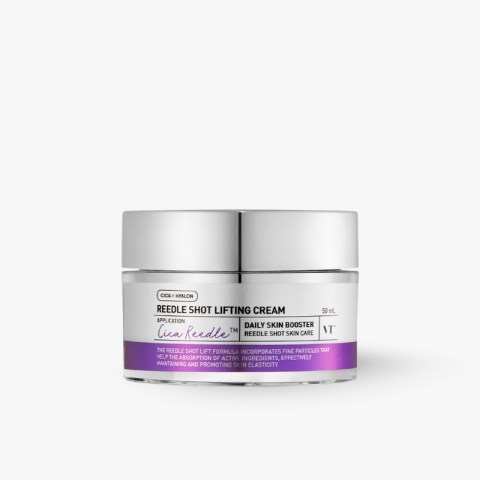 Jar of Reedle Shot Lifting Cream with silver lid and purple label, product photography on white background in-profile shot as a daily skin booster
