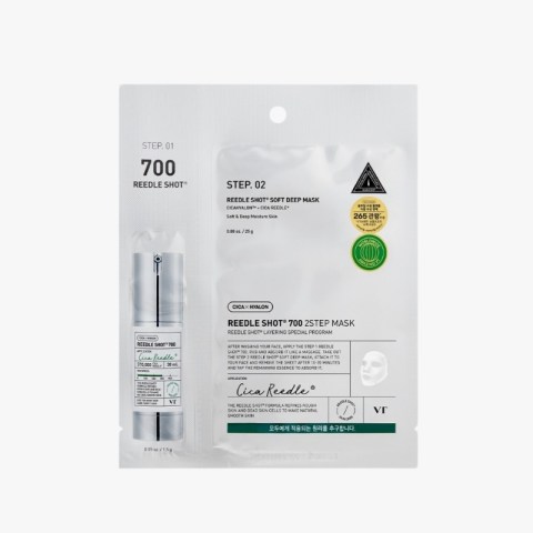 Pack of Reeble Shot 700 2Step Mask skincare product with two-step sachets and a small pump bottle image on the left side, white packaging with text.