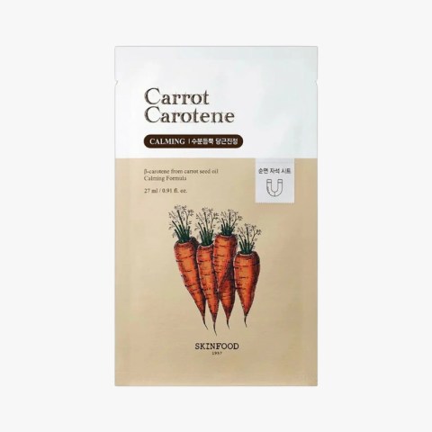 Carrot Carotene Mask (1EA)